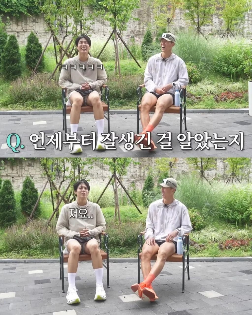 자기는 태어났을때부터 잘생겼었다는 박보검 | 인스티즈