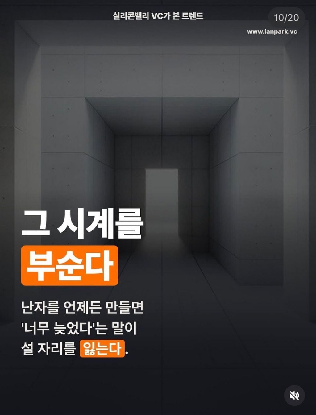 피 한방울로 난자만드는거 성공해.. 노산은 끝났다 | 인스티즈