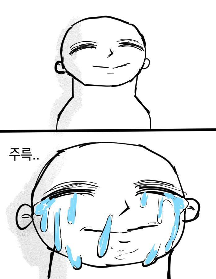 스태프피셜 이영지가 우는거 처음 봤다는 오늘자 차쥐뿔 내용...jpg | 인스티즈