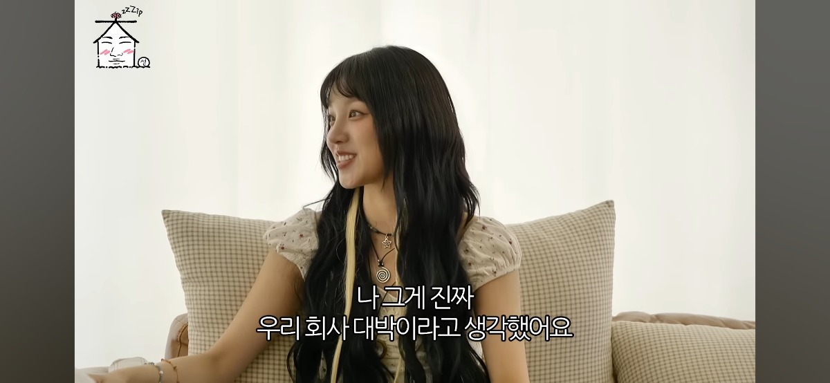 큐브 엔터테이먼트에서 아이돌 연습생들 다이어트 시키던 방법.jpg(짠함...) | 인스티즈