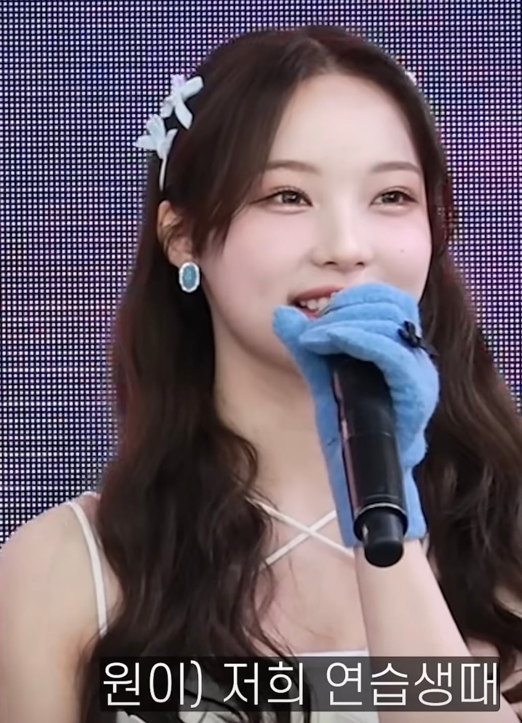 리센느 무명 시절 간절했던 미나미의 1분 | 인스티즈