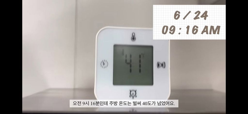 프랑스 폭염으로 진짜 죽을뻔한 하신분 브이로그.jpg | 인스티즈