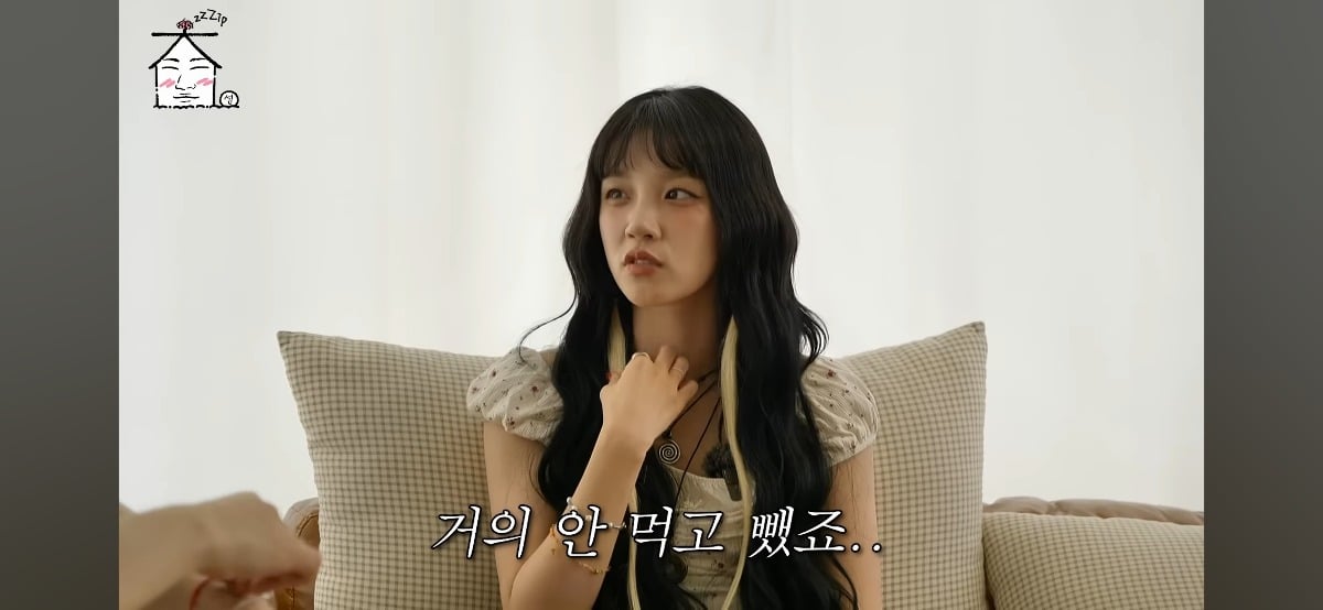 큐브 엔터테이먼트에서 아이돌 연습생들 다이어트 시키던 방법.jpg(짠함...) | 인스티즈