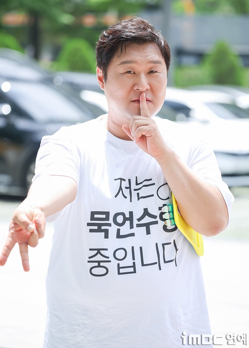 [포토] 윤경호, 묵언 야~호~ | 인스티즈