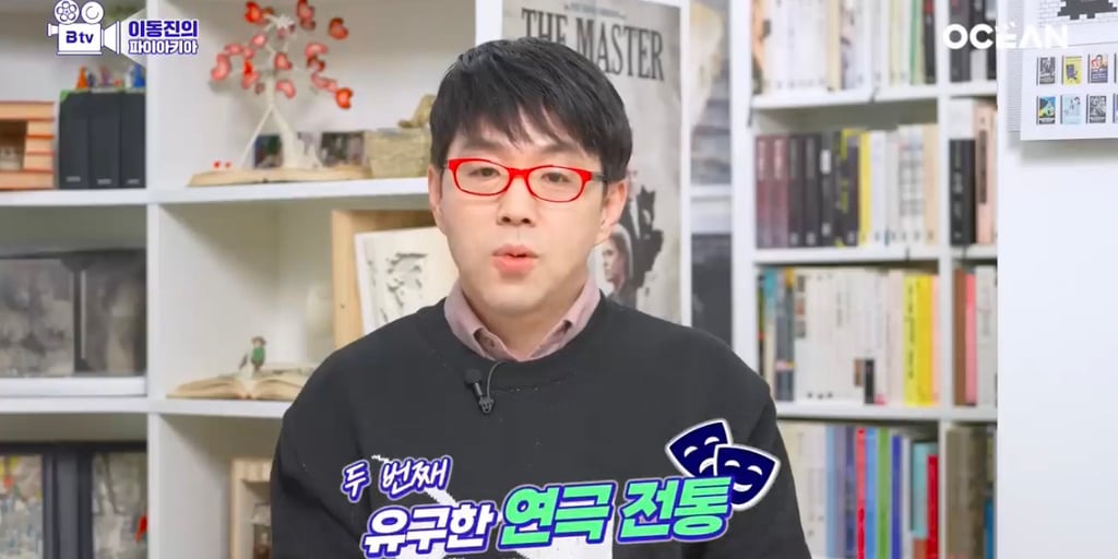 영국 배우들은 왜 이렇게 연기를 잘 할까? | 인스티즈