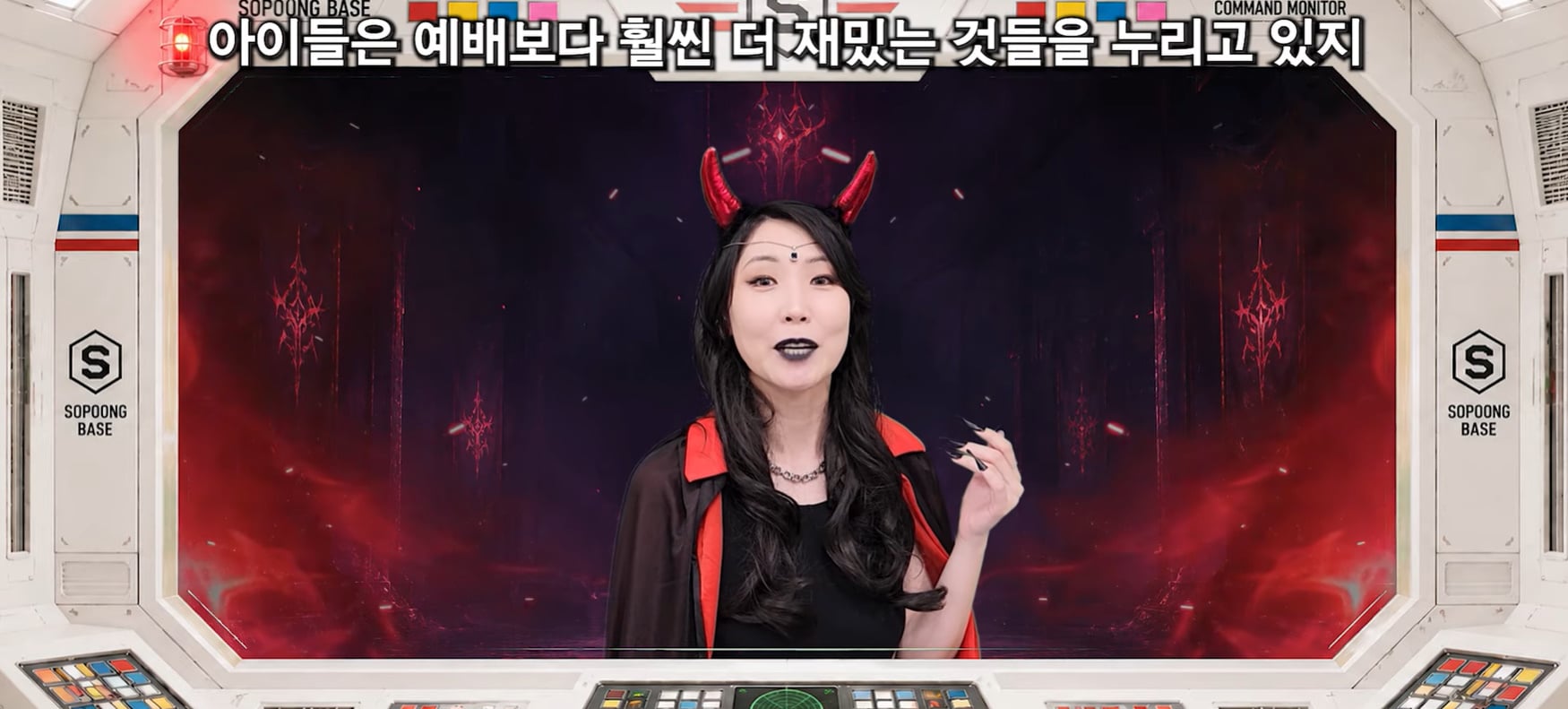 요즘 교회에서 하는 여름성경학교 홍보방식.jpg | 인스티즈