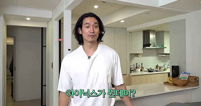 정석원 "하이닉스가 뭐야?" 충격 발언…♥백지영이 대신 해명 "속세와 단절돼" | 인스티즈