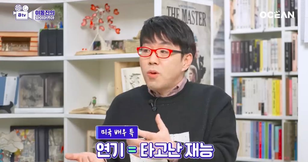 영국 배우들은 왜 이렇게 연기를 잘 할까? | 인스티즈