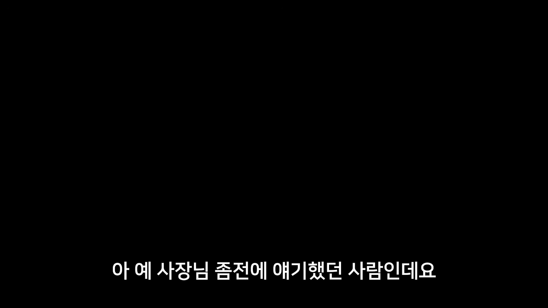 사유지라면서 나가라고 하는 강원도 계곡 근황 . jpg | 인스티즈