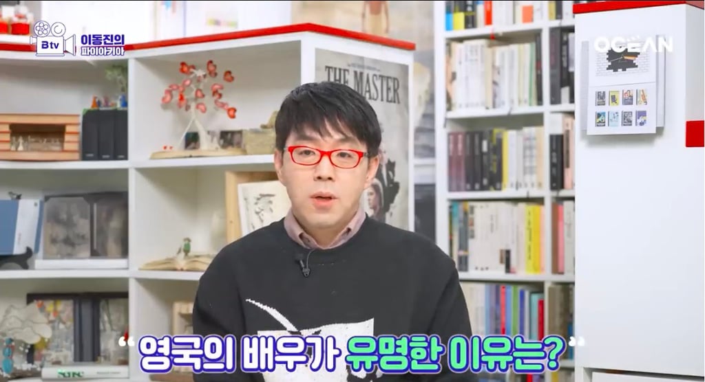 영국 배우들은 왜 이렇게 연기를 잘 할까? | 인스티즈