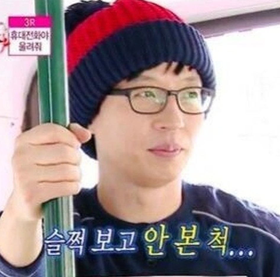 하이닉스 200층 깨지면 매수 한다는 사람들 특징.jpg | 인스티즈