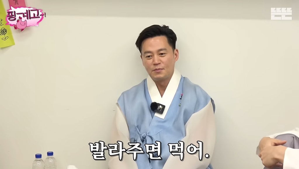 귀찮아서 감자탕 안먹는다는 유재석&이서진 | 인스티즈