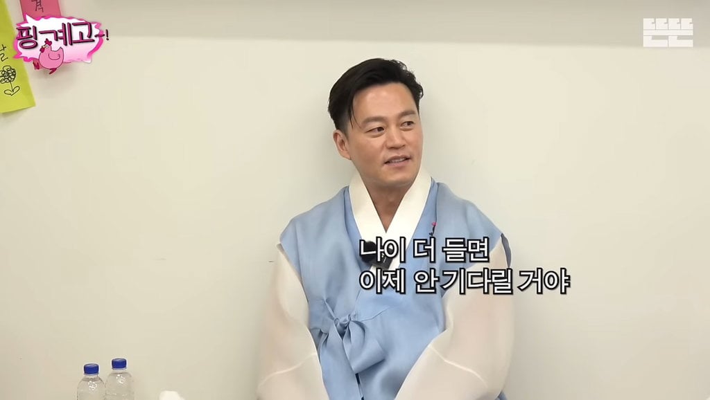 귀찮아서 감자탕 안먹는다는 유재석&이서진 | 인스티즈