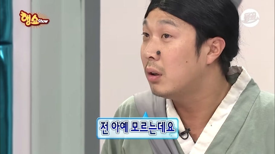 정석원 "하이닉스가 뭐야?" 충격 발언…♥백지영이 대신 해명 "속세와 단절돼" | 인스티즈