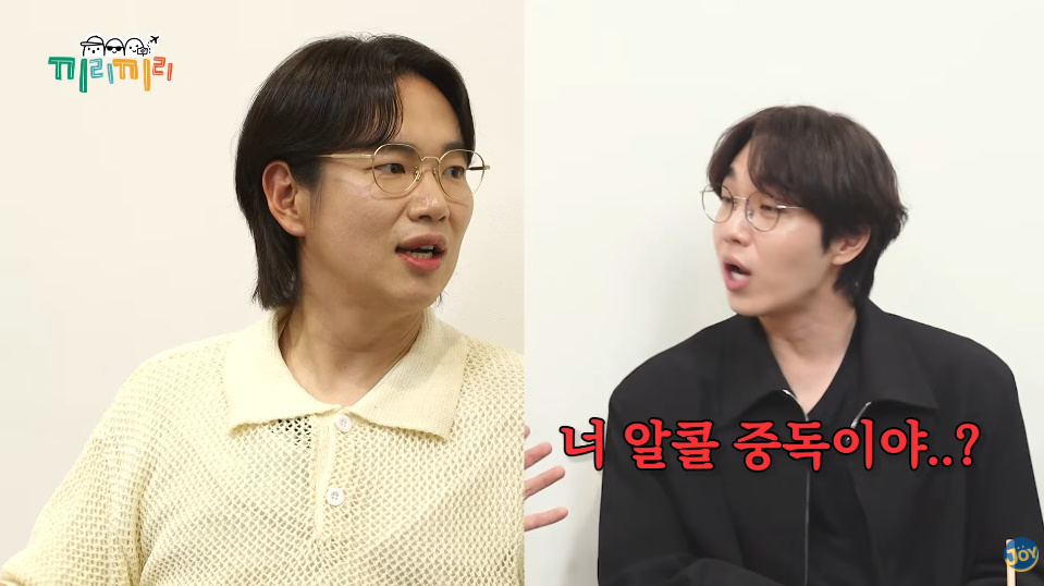 이석훈이 장성규에게 알콜 중독이냐고 한 이유...jpg | 인스티즈