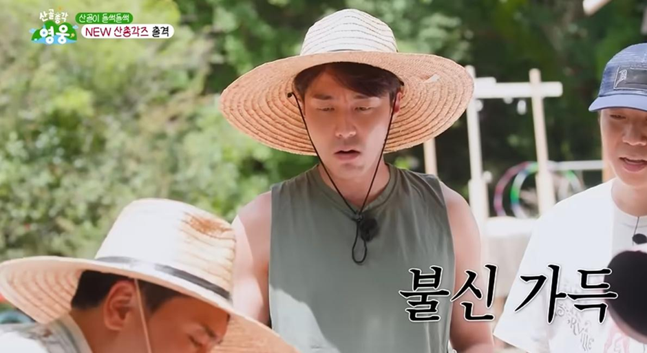 계량 따위 개나줘버린 곽범의 상남자식 요리법.jpg | 인스티즈