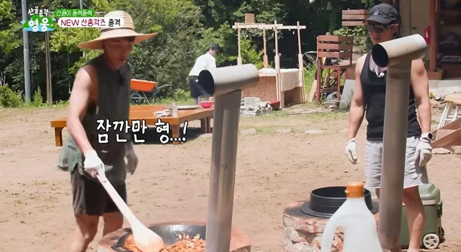계량 따위 개나줘버린 곽범의 상남자식 요리법.jpg | 인스티즈
