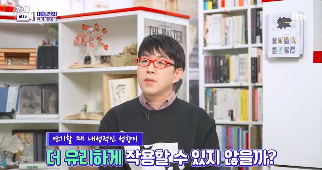 영국 배우들은 왜 이렇게 연기를 잘 할까? | 인스티즈