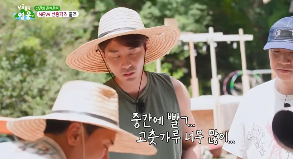 여행 갔을때 가장 빡치는 요리 담당 친구…jpg | 인스티즈