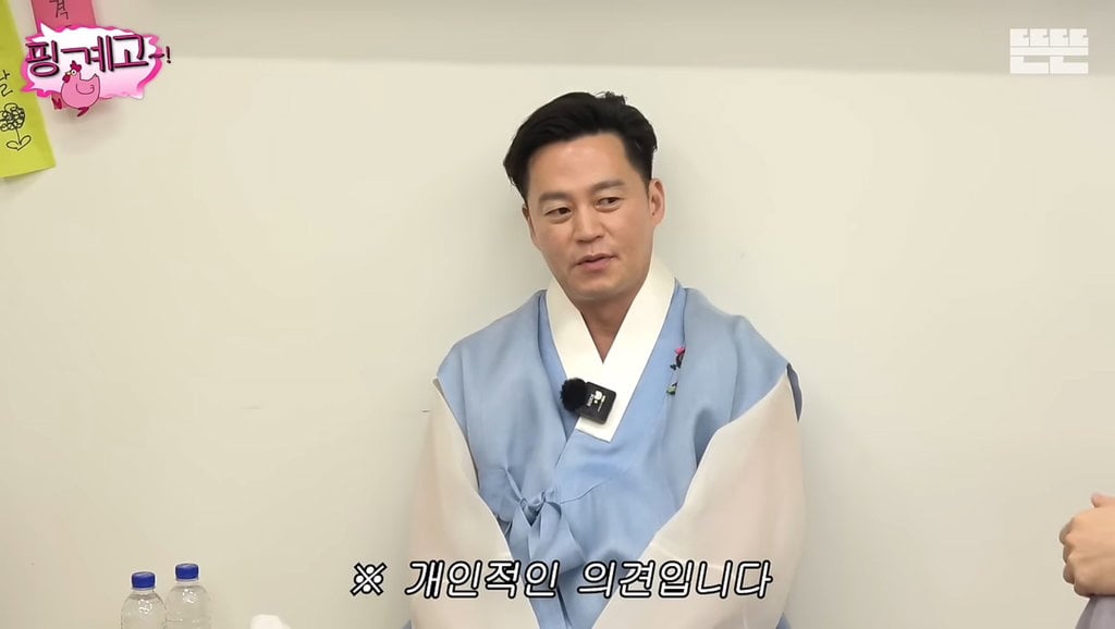 귀찮아서 감자탕 안먹는다는 유재석&이서진 | 인스티즈