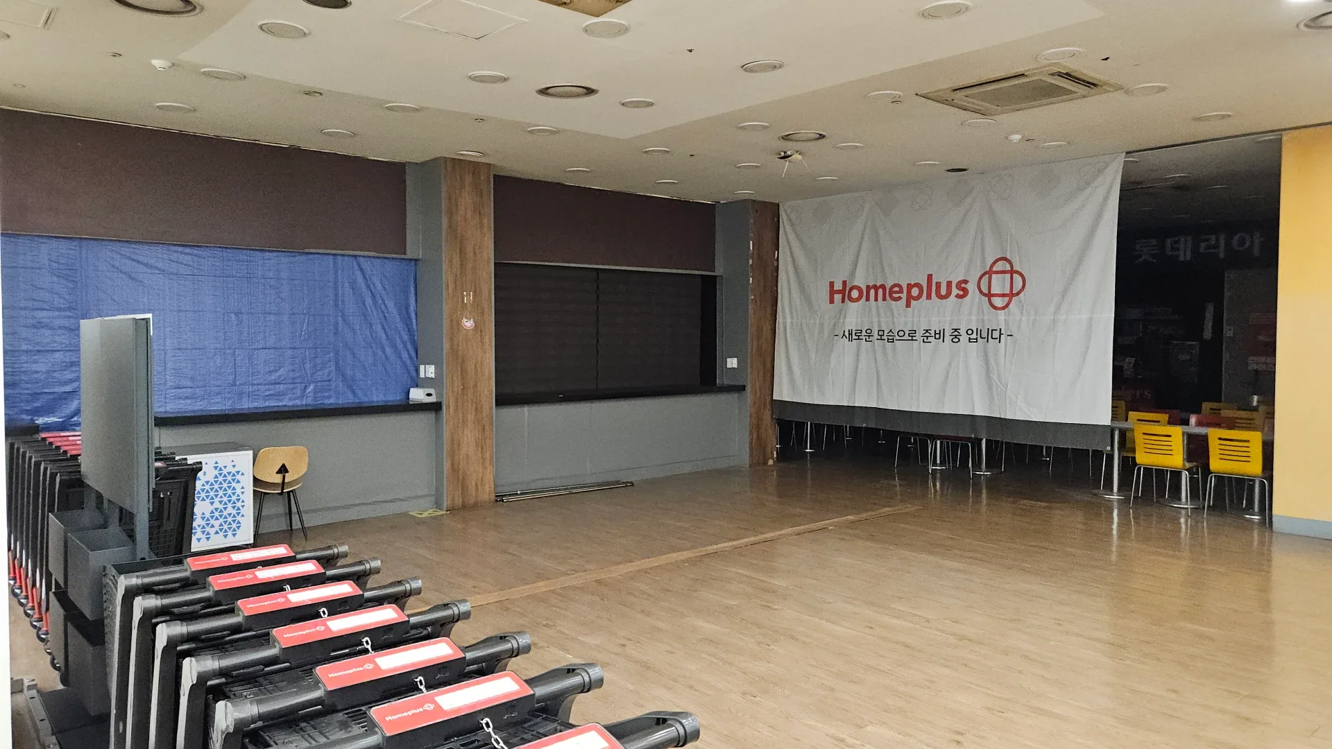 오늘자 전 점포 영업중단한 홈플러스 모습 | 인스티즈