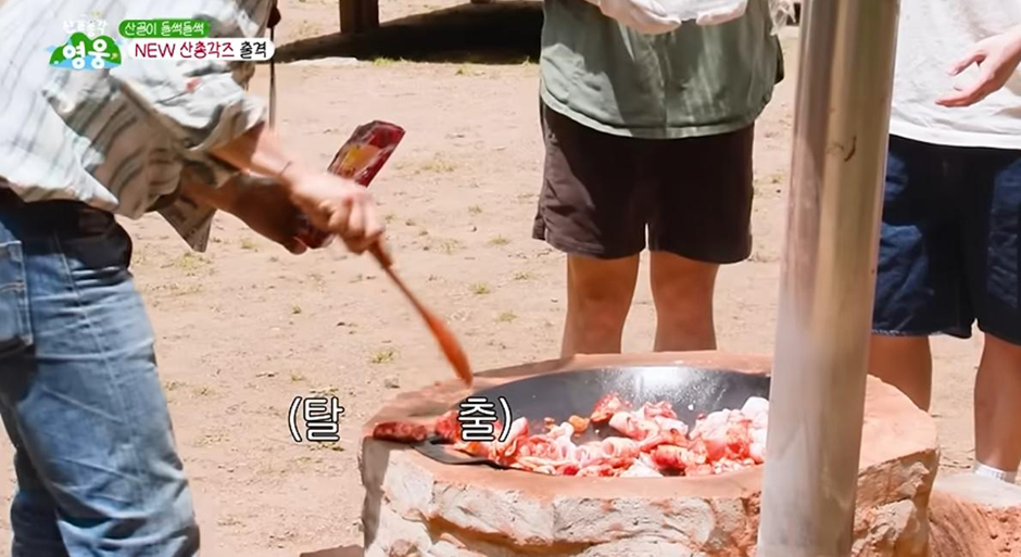 계량 따위 개나줘버린 곽범의 상남자식 요리법.jpg | 인스티즈