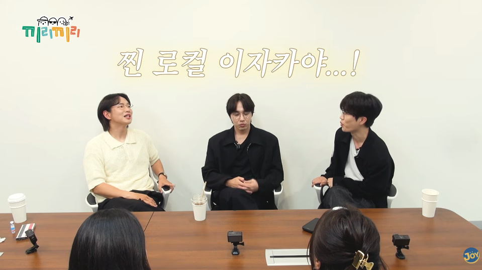 이석훈이 장성규에게 알콜 중독이냐고 한 이유...jpg | 인스티즈