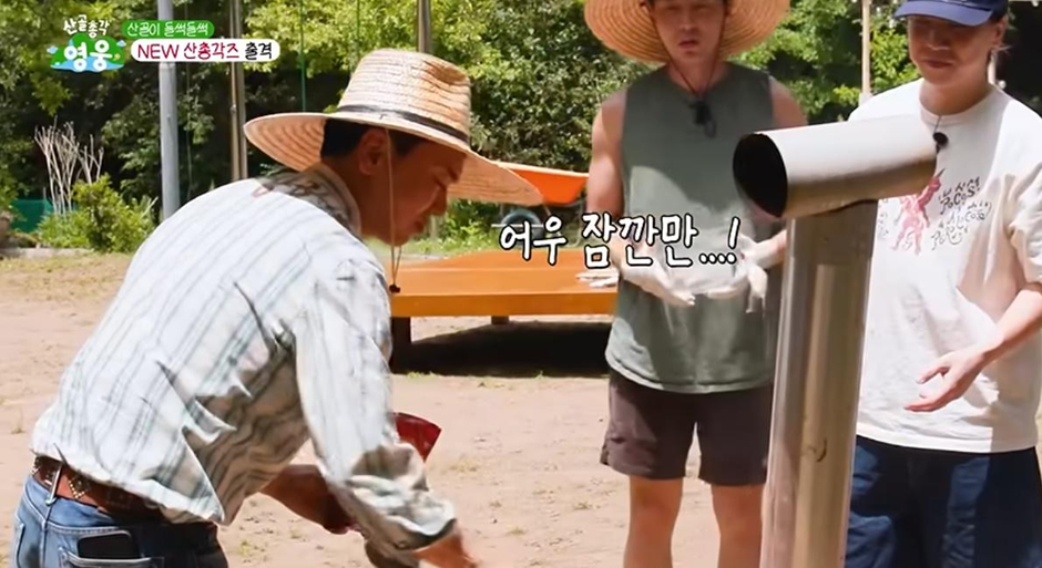 여행 갔을때 가장 빡치는 요리 담당 친구…jpg | 인스티즈