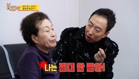 전원 버핏의 마음가짐 | 인스티즈