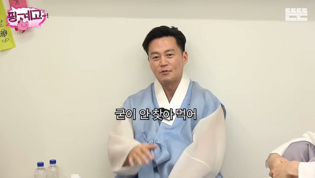 귀찮아서 감자탕 안먹는다는 유재석&이서진 | 인스티즈