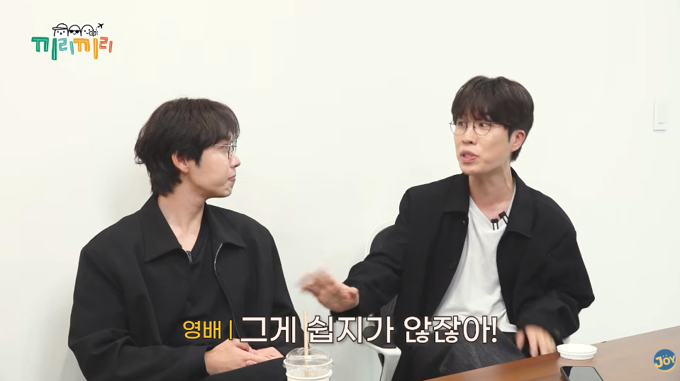 이석훈이 장성규에게 알콜 중독이냐고 한 이유...jpg | 인스티즈