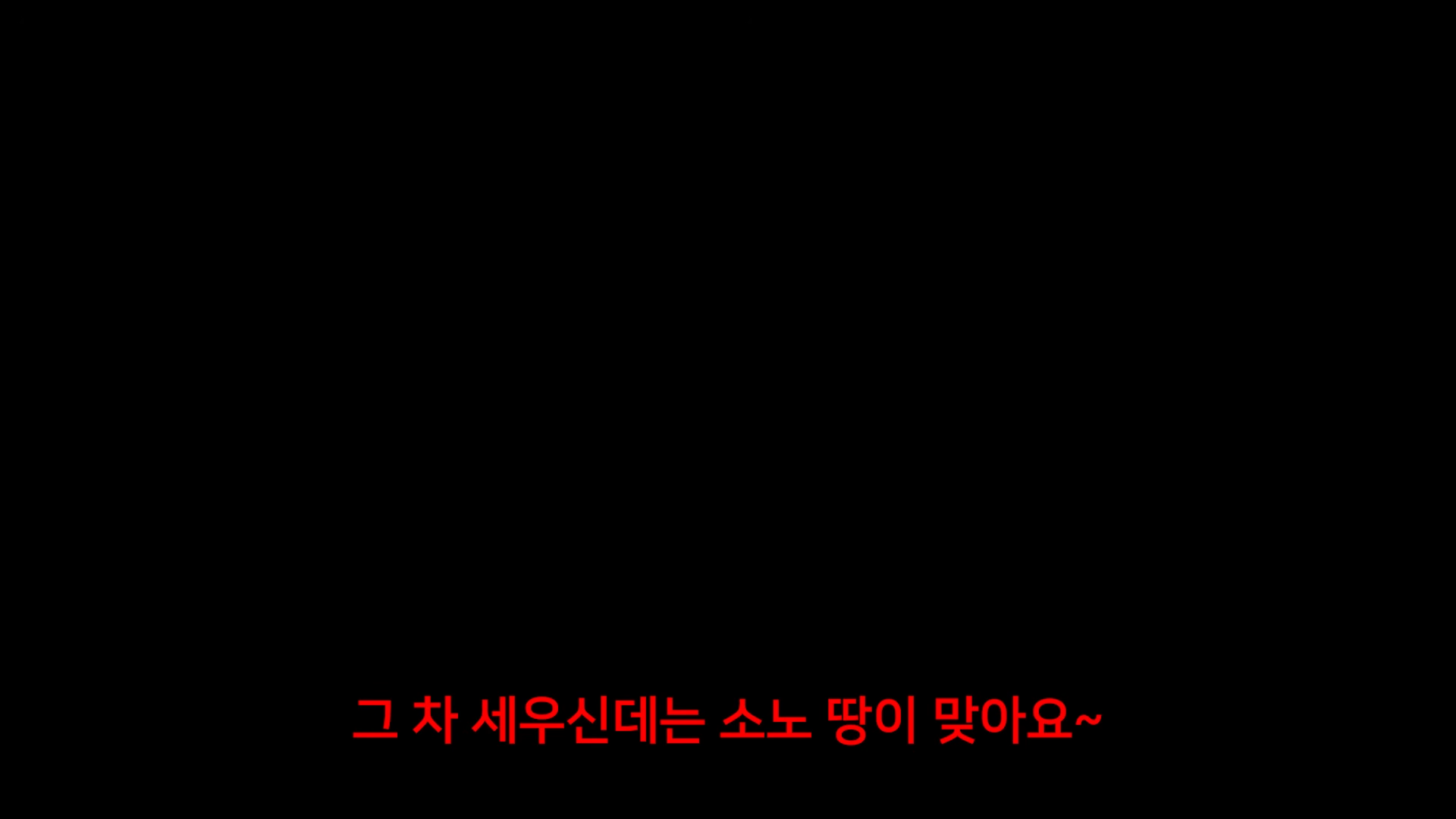 사유지라면서 나가라고 하는 강원도 계곡 근황 . jpg | 인스티즈