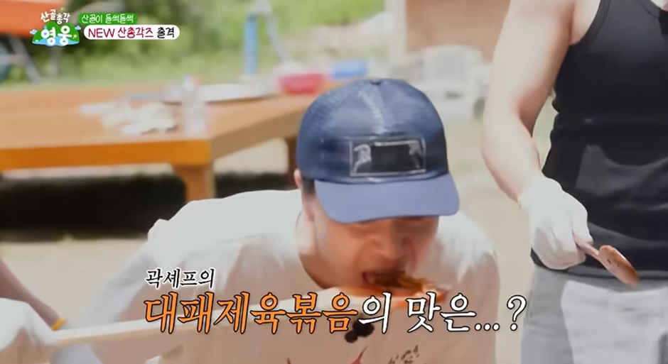 여행 갔을때 가장 빡치는 요리 담당 친구…jpg | 인스티즈