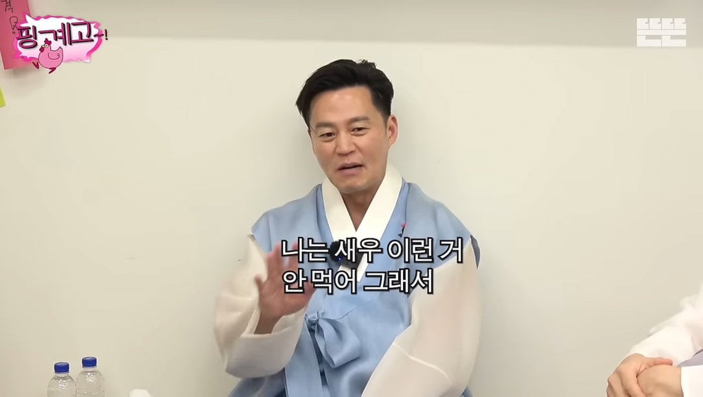 귀찮아서 감자탕 안먹는다는 유재석&이서진 | 인스티즈