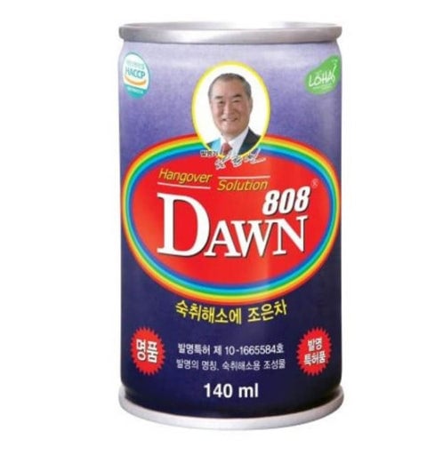 식약처 검증 된 숙취 해소템.jpg | 인스티즈