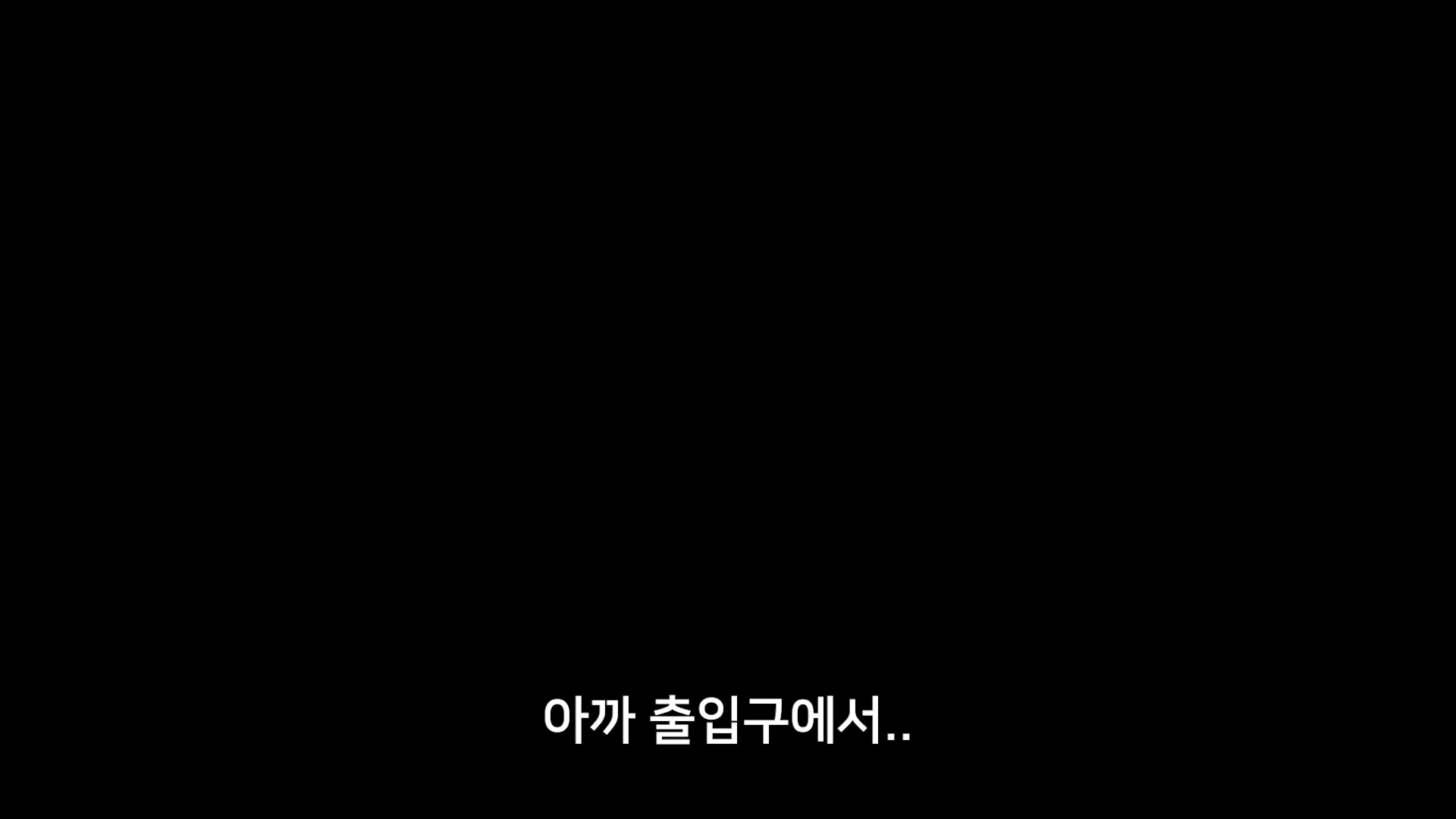 사유지라면서 나가라고 하는 강원도 계곡 근황 . jpg | 인스티즈