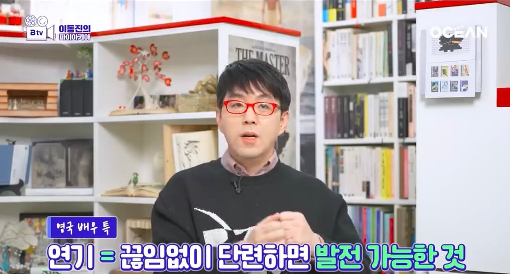 영국 배우들은 왜 이렇게 연기를 잘 할까? | 인스티즈