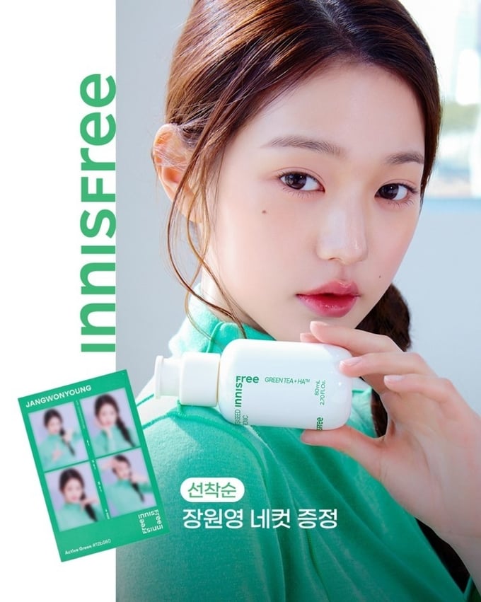 브랜드 이미지가 완전 바뀐 이니스프리.jpg | 인스티즈