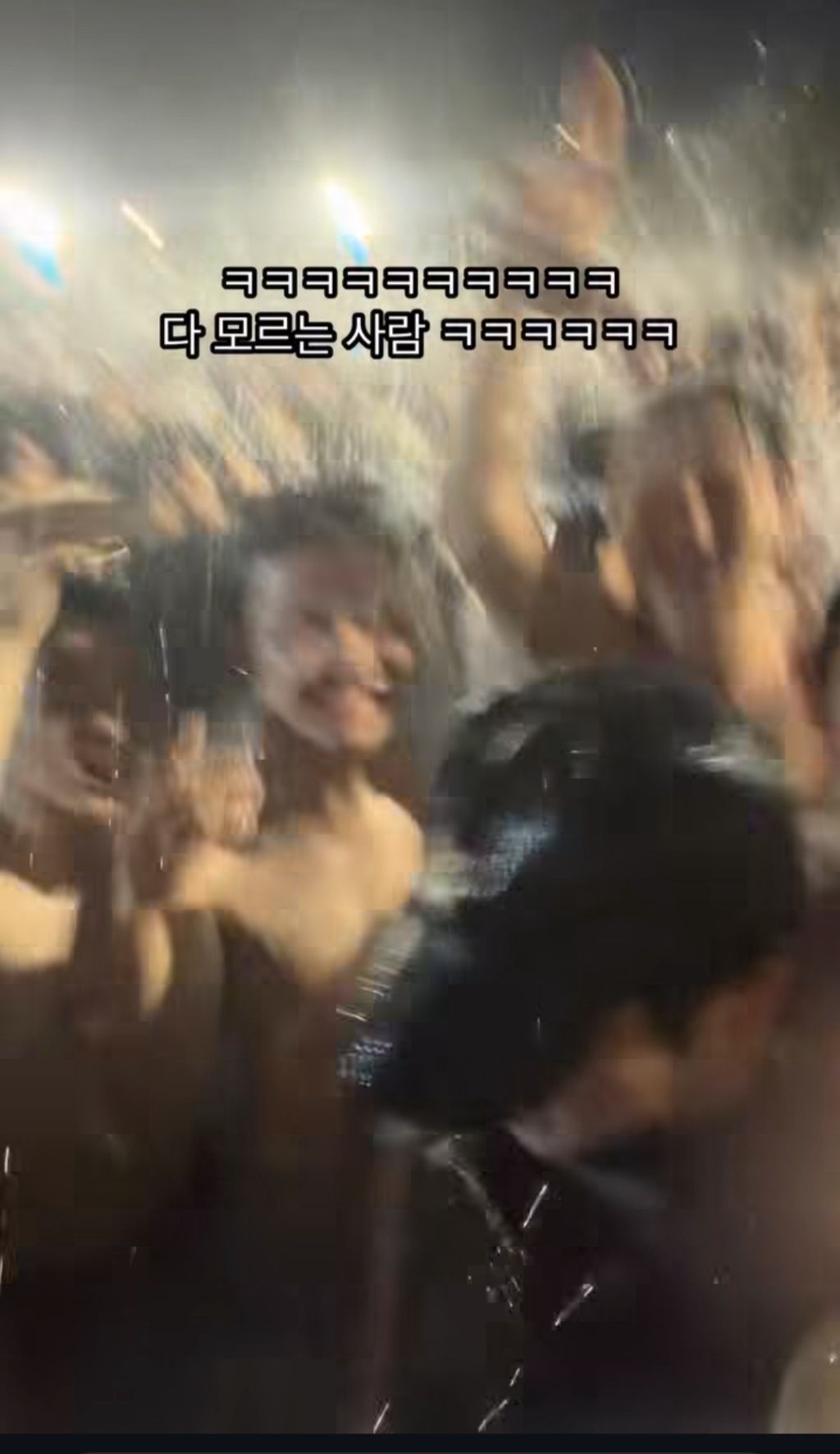 여의도 한강 수영장 상황 | 인스티즈