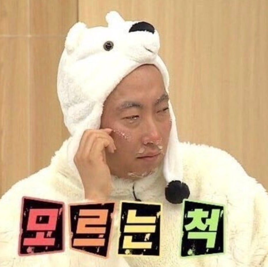 하이닉스 200층 깨지면 매수 한다는 사람들 특징.jpg | 인스티즈