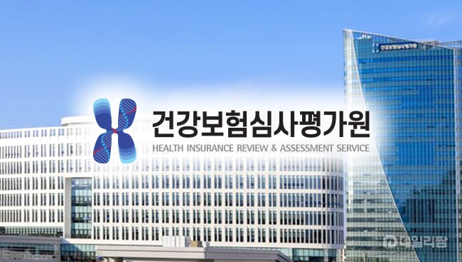 심평원, 분만 가능 의료기관 정보 대국민 제공 | 인스티즈