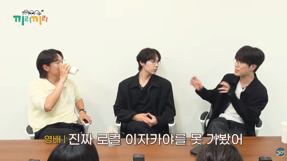 이석훈이 장성규에게 알콜 중독이냐고 한 이유...jpg | 인스티즈