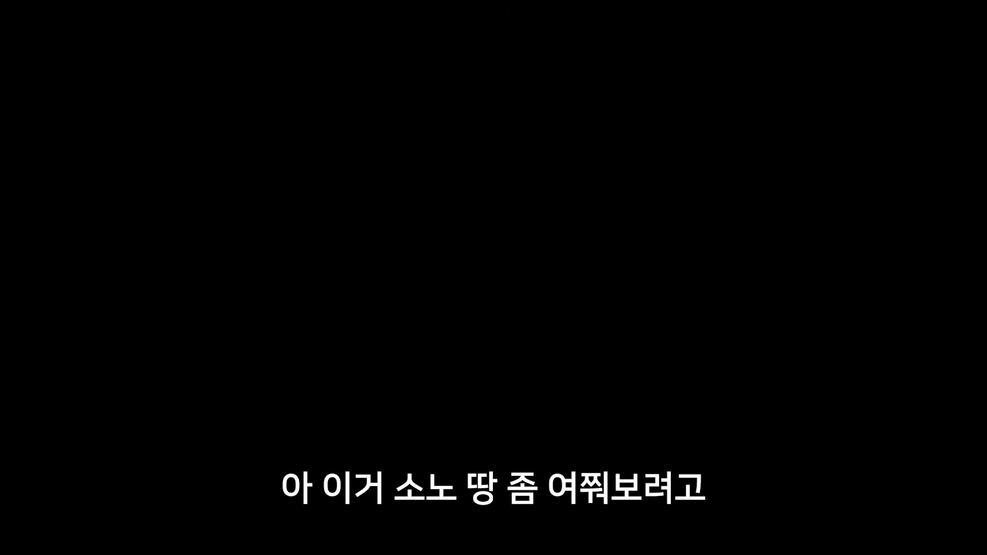 사유지라면서 나가라고 하는 강원도 계곡 근황 . jpg | 인스티즈