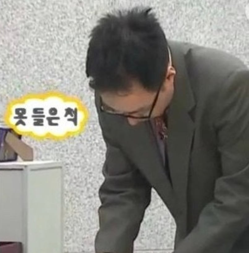 하이닉스 200층 깨지면 매수 한다는 사람들 특징.jpg | 인스티즈