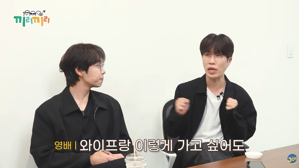 이석훈이 장성규에게 알콜 중독이냐고 한 이유...jpg | 인스티즈