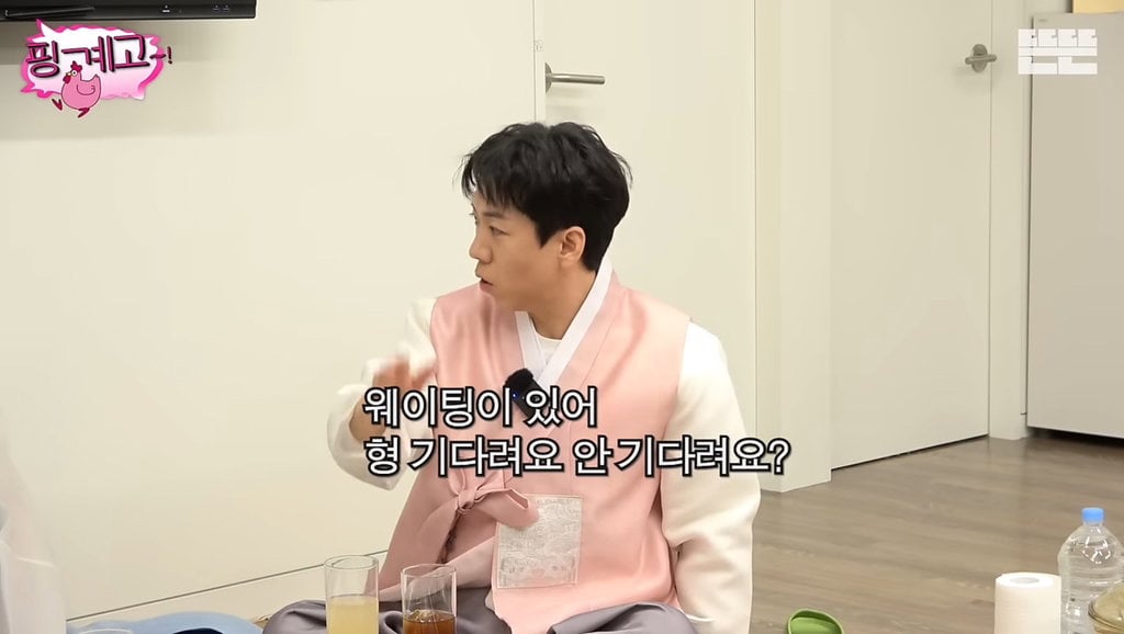 귀찮아서 감자탕 안먹는다는 유재석&이서진 | 인스티즈