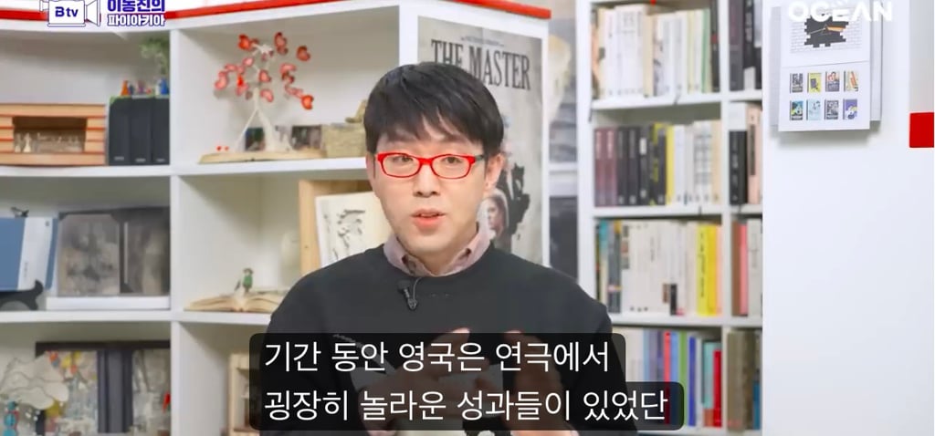영국 배우들은 왜 이렇게 연기를 잘 할까? | 인스티즈
