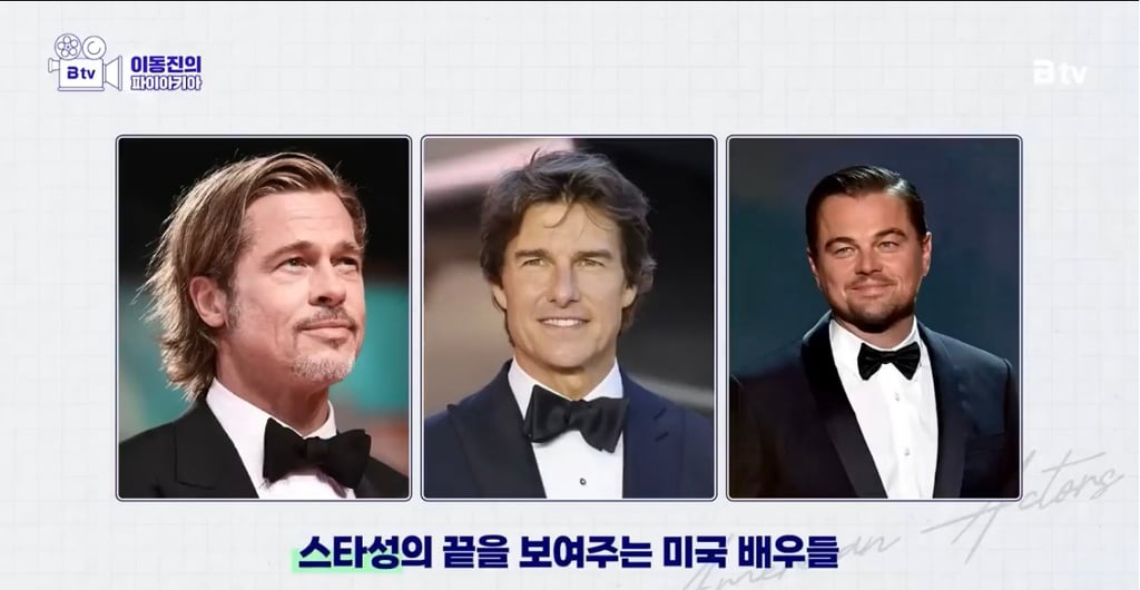 영국 배우들은 왜 이렇게 연기를 잘 할까? | 인스티즈