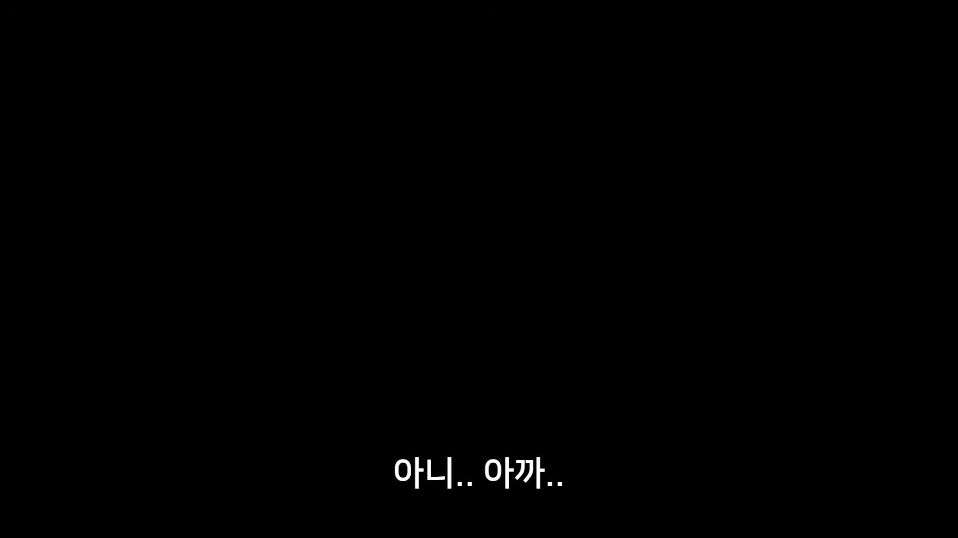 사유지라면서 나가라고 하는 강원도 계곡 근황 . jpg | 인스티즈