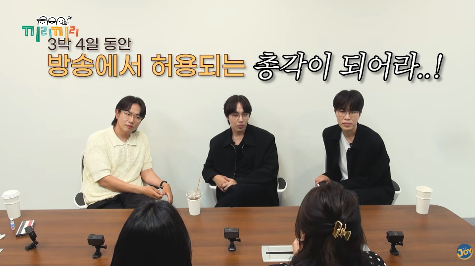 이석훈이 장성규에게 알콜 중독이냐고 한 이유...jpg | 인스티즈